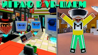 РАБОТАЮ В МАГАЗИНЕ ➡️ JOB SIMULATOR (VR)