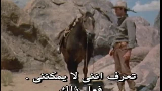 فيلم الويسترن - Western Movies |  Ride Lonesome 1959