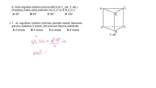 1. daļa, 7. uzdevums - CE matemātikā 2020