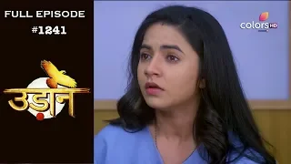 Udann Sapnon Ki - 25th January 2019 - उड़ान सपनों की - Full Episode