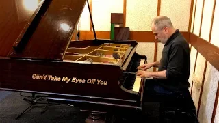 Haim Shapira (piano) Can't take my eyes off you