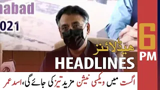 ARY News | Prime Time Headlines | 6 PM | 25 July 2021