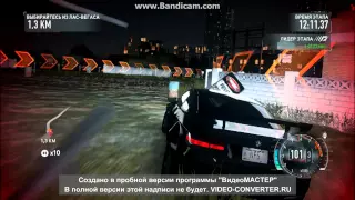 NFS Run побег из Лас Вегаса