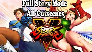 Street Fighter 5 - All Cutscenes Full Movie Story  (1080P 60 FPS) (PS4, PC)