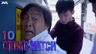 Crimewatch 2019 EP10 (FINALE) | Police Impersonation Scam