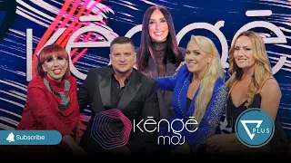 Kenge Moj - Nata e Irma Libohova - 9 Nentor 2023 - Show - Vizion Plus