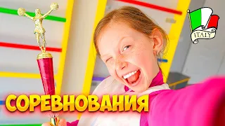 Соревнования по черлидингу в Италии. Выступала без костюмов.