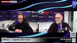 Сергей Михеев  10.10.2023