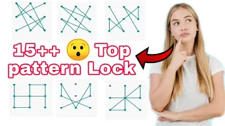 Very amazing pattern Lock 😍 | 5+ pattern Lock #patternlock #pattern