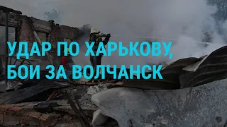 Космическое оружие России. Битва за Волчанск. Признание Палестины. Угрозы Грузии от ЕС | ГЛАВНОЕ