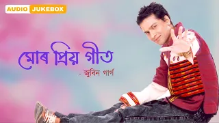 Mur Priyo Geet - Full Album Songs | Audio Jukebox | Zubeen Garg | Assamese Song