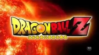Dragon Ball Z 2013 , La batalla de los dioses , Subtitulada al Español