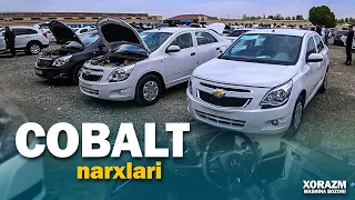 Эгада COBALT канча ?? 9 апрель КОБАЛЬТ нархлари / Хоразм машина бозори