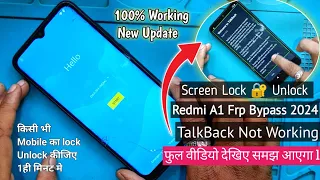 Redmi A1 Frp Bypass 2024 / Redmi A1 Frp Bypass TalkBack Not working / Setting Not working