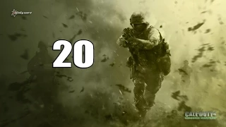 Прохождение игры Call of Duty 4 Modern Warfare часть 20 (Игра окончена) — ФИНАЛ