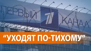 "Тупых нет: все всё понимают": интервью с экс-ведущей программы "Вести" о настроении на госканалах