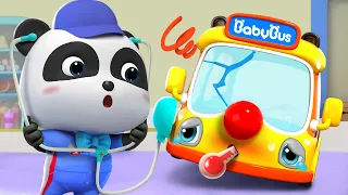 بيبي باص مباشر | اغاني اطفال | كيكي وميوميو | كرتون اطفال | 🔴 Live Stream | BabyBus  Arabic