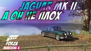 JAGUAR MK 2 1959 // Forza Horizon 4