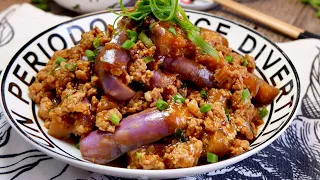 Super Easy Braised Eggplant in Garlic Sauce w/ Minced Meat 鱼香茄子 Chinese Brinjal with Pork Recipe