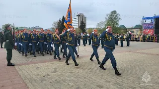 Торжественный парад в честь Дня Победы