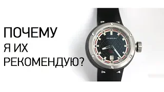 Buyalov "Радиорубка" РР01 - ЭТО КРУТО!