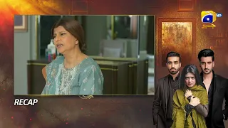 Recap - Zakham Episode 42 - 19th July 2022 - HAR PAL GEO