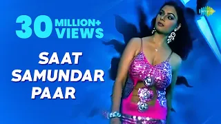 Saat Samundar Paar | Bollywood Dance Remix Video Song | DJ Remy | Anand Bakshi