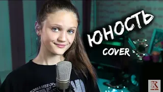 Ксения Левчик|Юность|cover Dadro