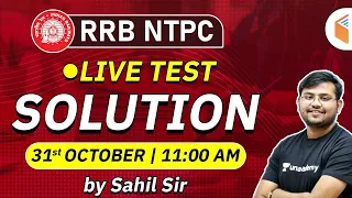 RRB NTPC 2019-20 | Maths Live Test Solution by Sahil Khandelwal