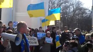 Кримчани провели мітинг проти референдуму російських окупантів