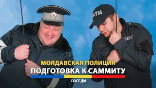 Учения молдавских полицейских на вертолете