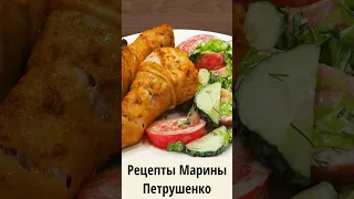 Вкусные куриные голени на пару в мультиварке! Мультиварка рецепт ароматного блюда для всей семьи