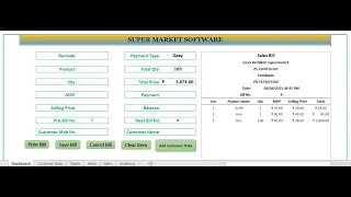 Automatic Supermarket Billing Software in Excel-Part1(Format) | Point of Sale (POS)| Excel Vazhikati