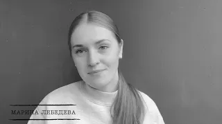 #помогиврачам // Марина Лебедева