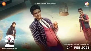 Motion Poster | Chal Man Jeetva Jaiye 2 | Dipesh Shah