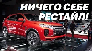 Митсубиси и Лада опять ПОХОЖИ. Новый Mitsubishi ASX 2019 - первый обзор