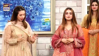 Eid Ke Liye Behtreen Dress Design Collection #GoodMorningPakistan