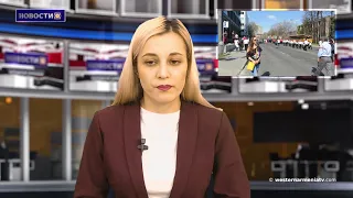 Временное правительство Ливии признало Геноцид против армян. Новости 2019-04-20