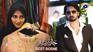 Jaan Nisar Episode 07 | 𝐁𝐞𝐬𝐭 𝐒𝐜𝐞𝐧𝐞 𝟎𝟐 | Danish Taimoor - Hiba Bukhari - Haroon Shahid - Har Pal Geo