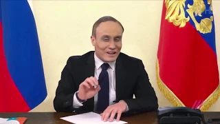 Антипутин - Обращение к Путину