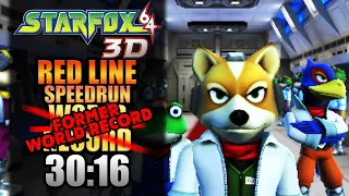 [World Record] Star Fox 64 3D | Red Line Speedrun | 30:16.56 - IT'S FINALLY OVER!!!