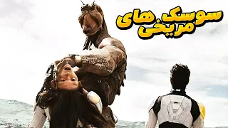 سوسک هایی که به مریخ فرستاده میشن، دچار جهش ژنتیکی میشن و...