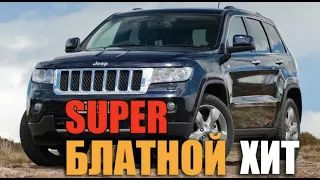 Блатные песни - супер сборник. Вам очень понравится!!!