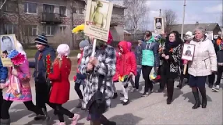 "Бессмертный полк" 2017 (Усачево Каргопольский район Архангельская область)