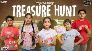 Treasure Hunt || Suryakantham || The Mix By Wirally || Tamada Media