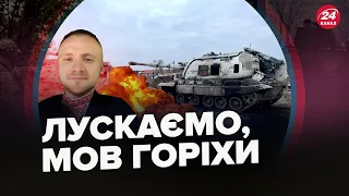 КРАМАРОВ: СКІЛЬКИ артилерії ворог ВТРАЧАЄ щодня / Кількість ATACMS, потрібна для успіху ЗСУ