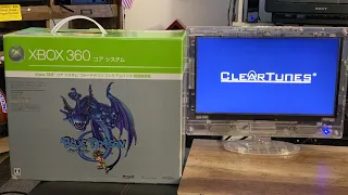 Extremely rare Xbox 360 from Japan