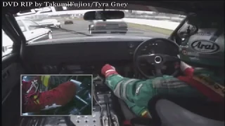 Best MOTORing SPL - Keiichi Tsuchiya's AE86 Super Driving Technique Ex. Track