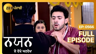 Nayan Jo Vekhe Unvekha - Full Ep - 566 - Nayan, Devansh, Rita - Zee Punjabi