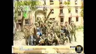 Чечня, Грозный 1996г. (euro news)